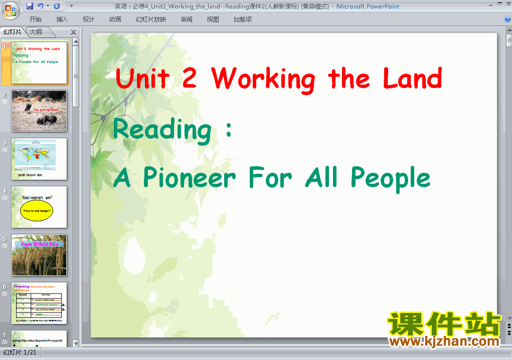 4 Unit2.Working the land readingPPTѿμ