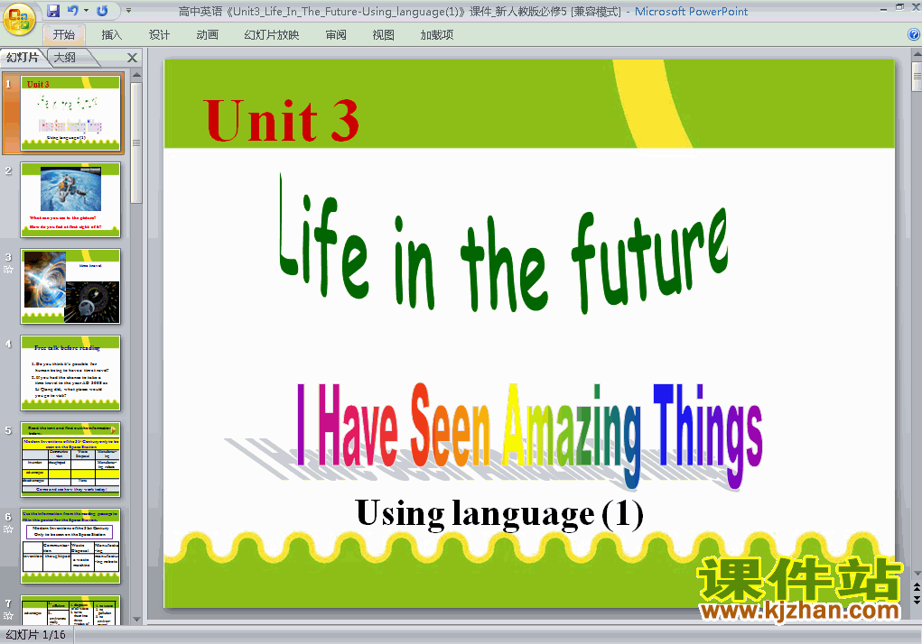 PPT Unit3.Life in the future using language (5)