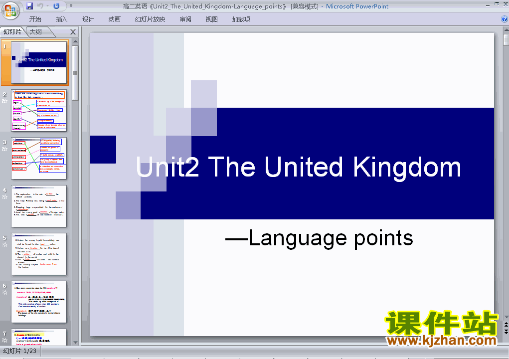 Unit3.Life in the future language pointsppt