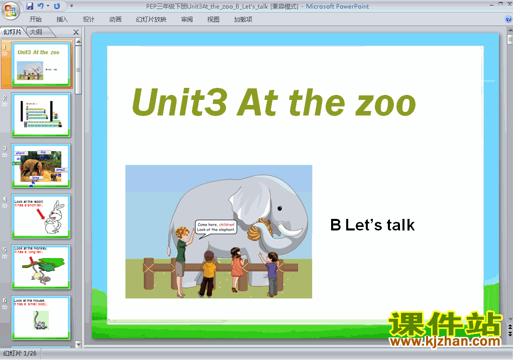 Unit3 At the zoo B let