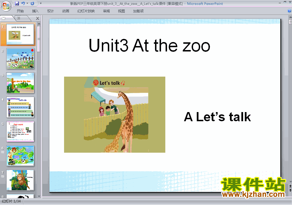 °pepӢUnit3 At the zoo A let