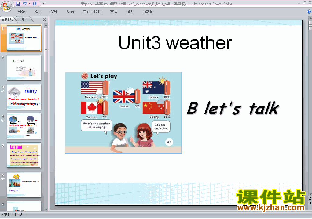 Unit3 Weather  B let