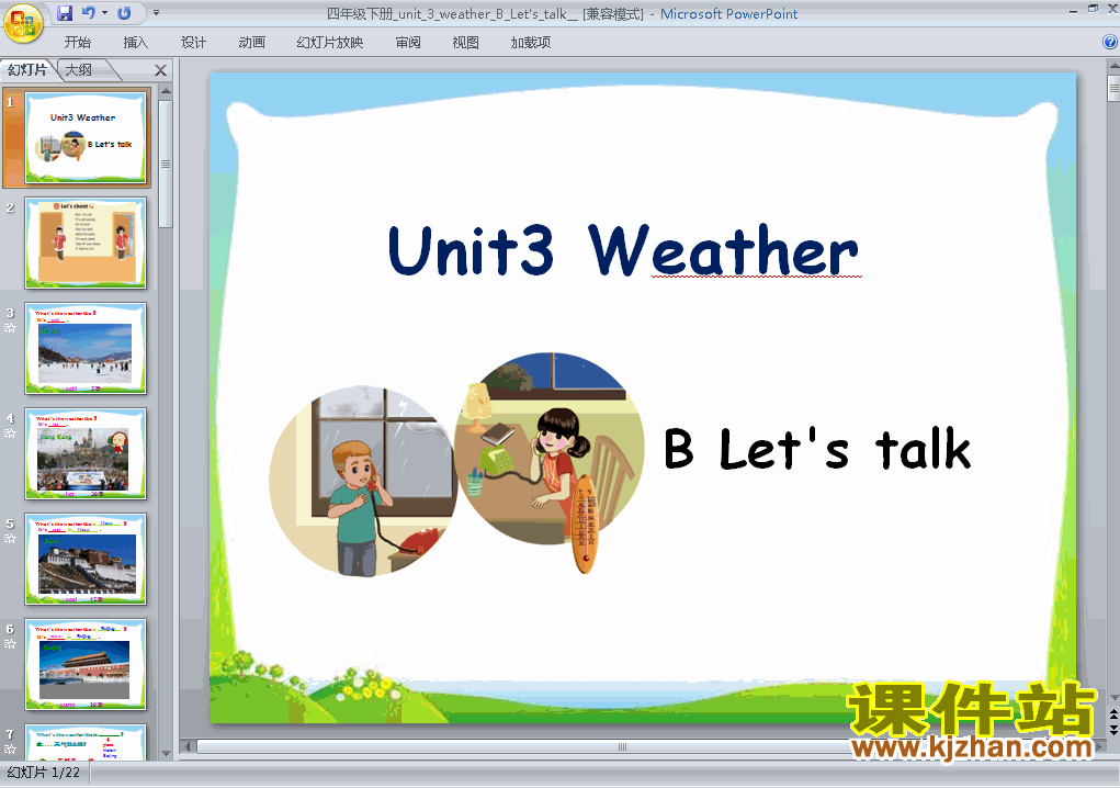 Unit3 Weather B let
