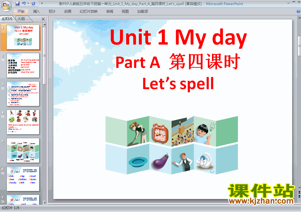 pepӢUnit1 My day part A let