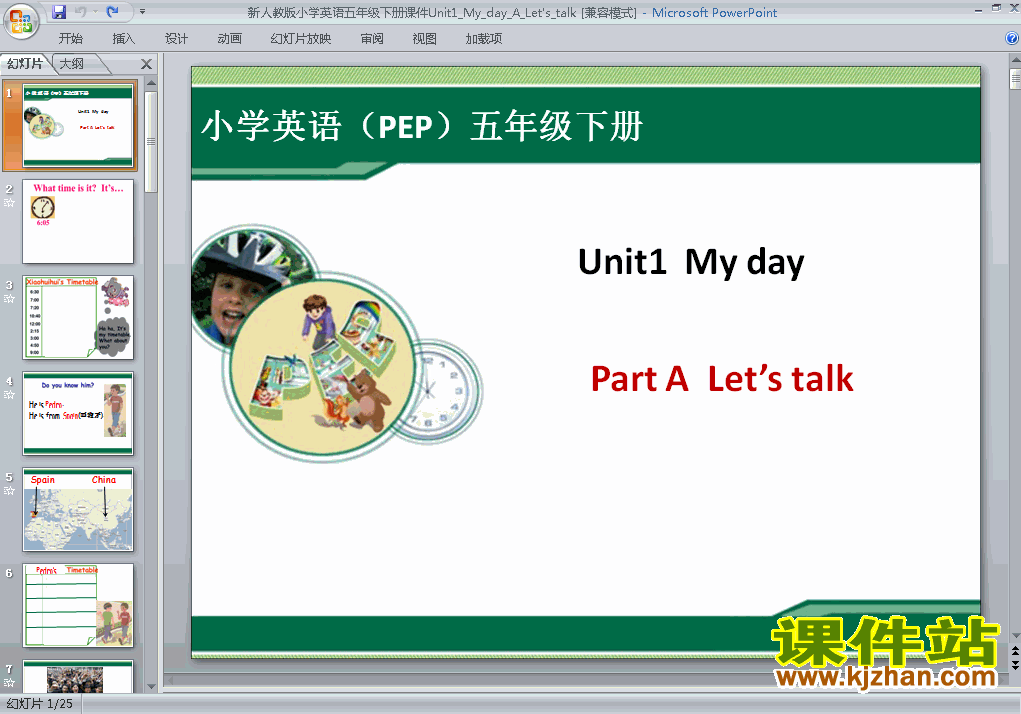 pepӢUnit1 My day  A let
