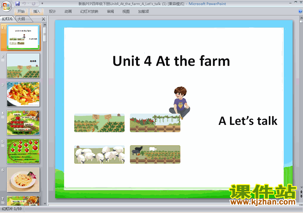 pepӢUnit4 At the farm A let