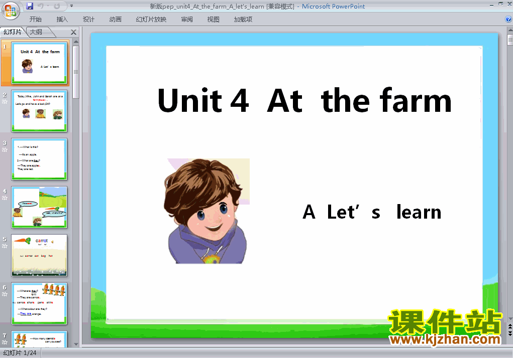 ؽпUnit4 At the farm A let