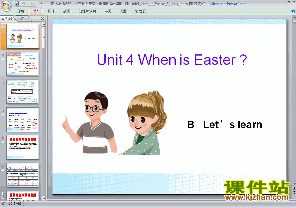 pepUnit5 When is Easter B let