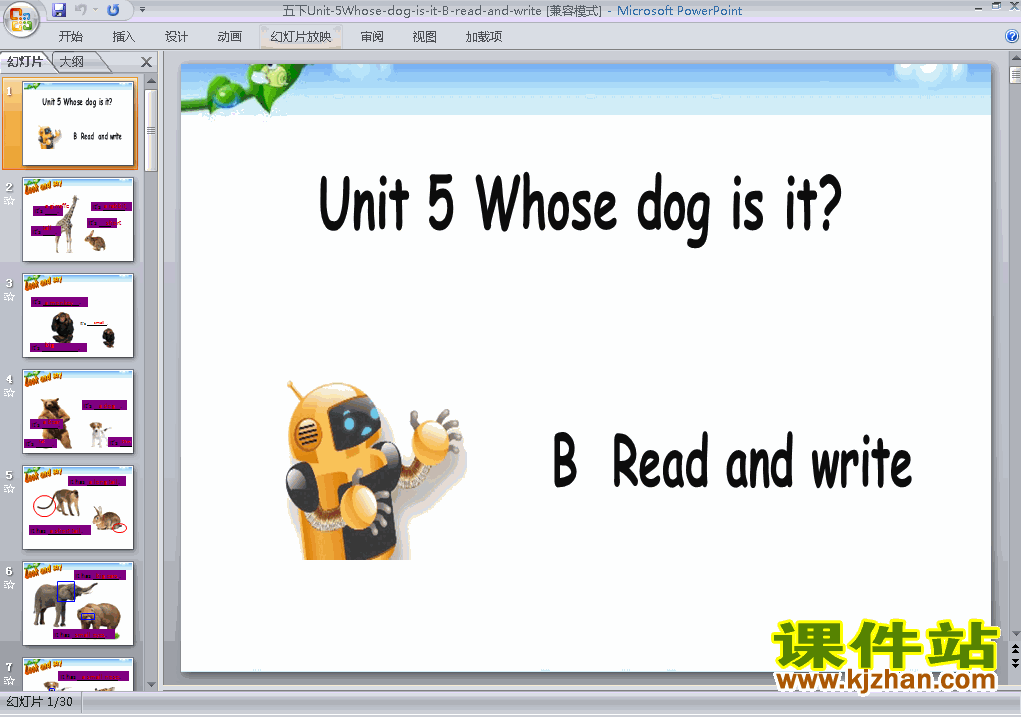 Unit5 Whose dog is it B read and writeμppt