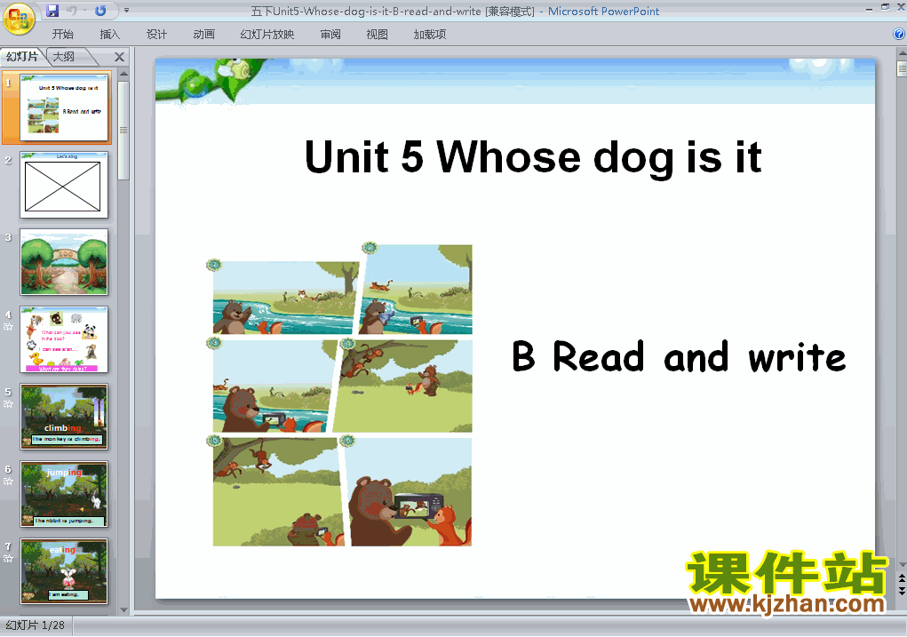 Unit5 Whose dog is it B read and write pptμ