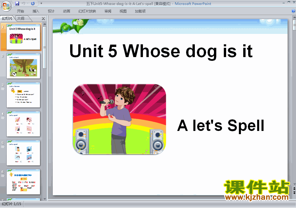 Unit5 Whose dog is it A let
