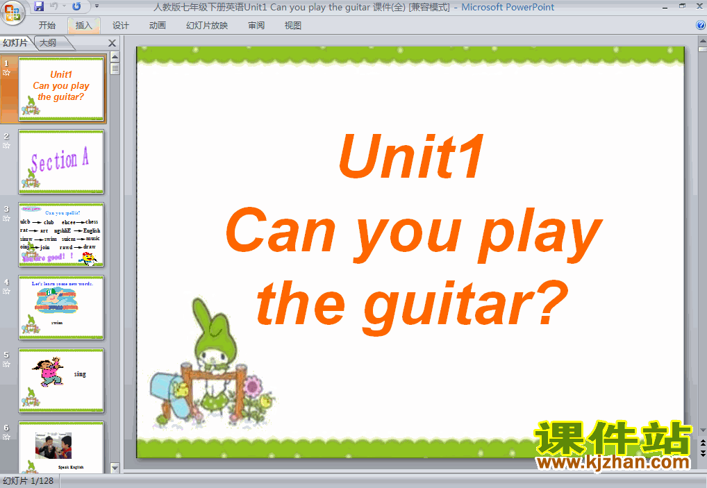 Unit1 Can you play the guitarӢpptμ
