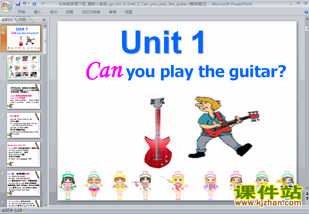 PEPӢUnit1 Can you play the guitarpptμ