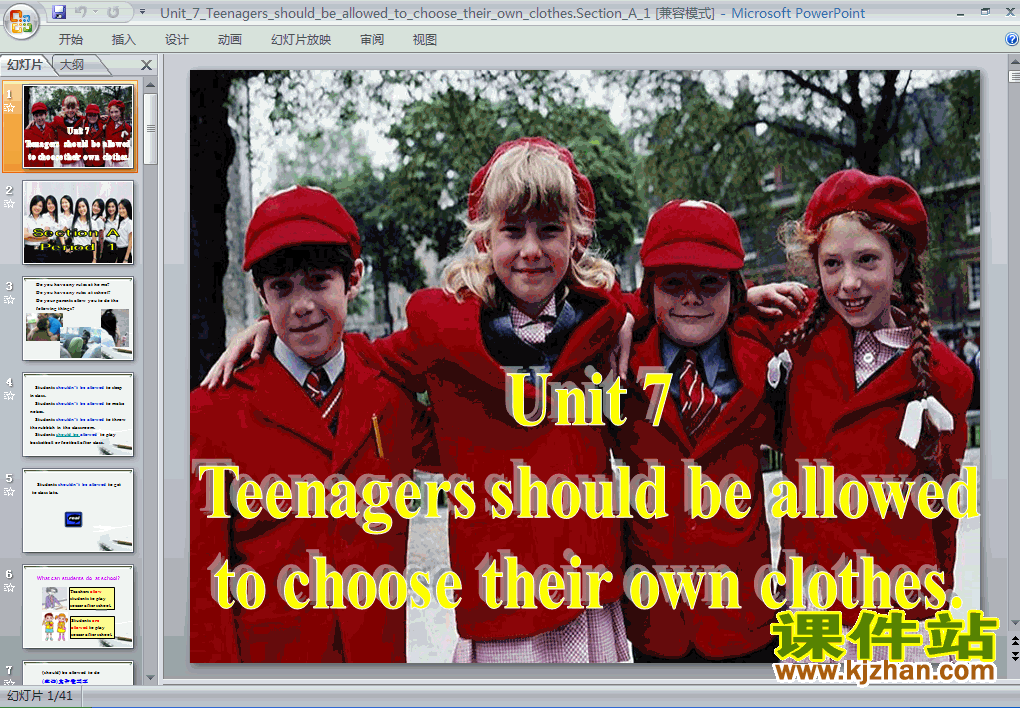 ؿμUnit7 Teenagers should be allowed to choose th