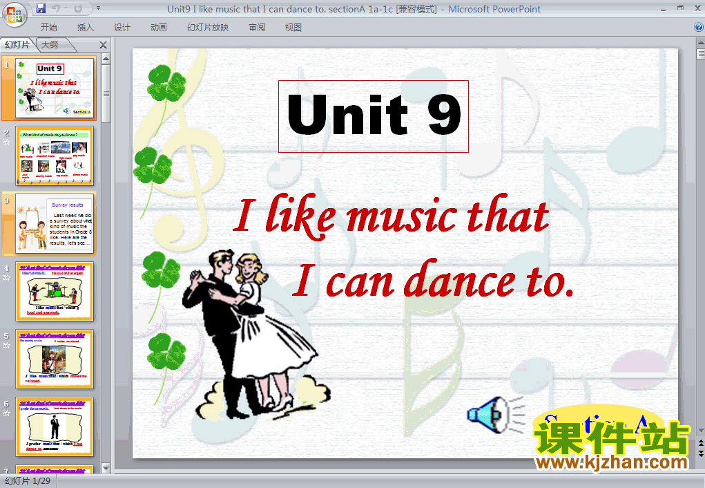 Unit9 I like music that I can dancePPTѧμ
