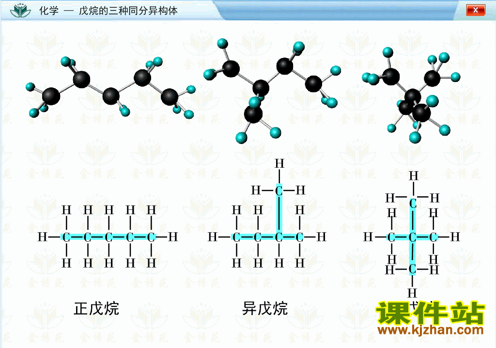 ѧ2ͬ칹flash߹ۿ\