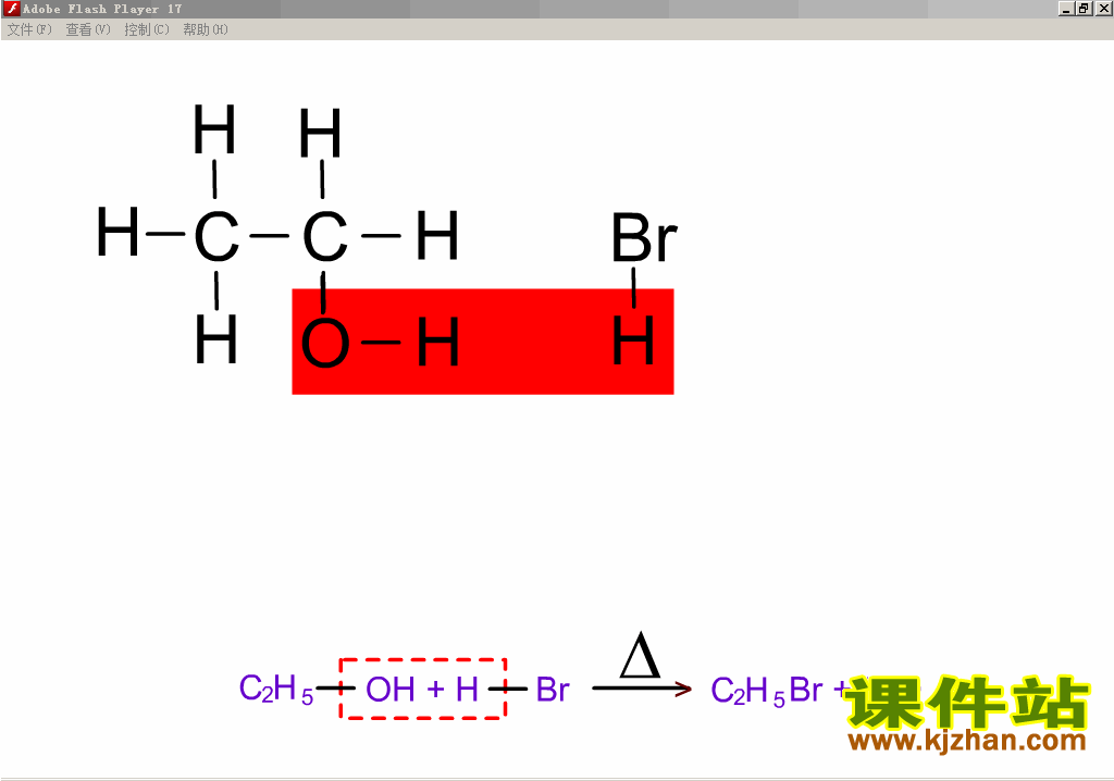 ѧѡ5Ҵ廯flash߹ۿ\