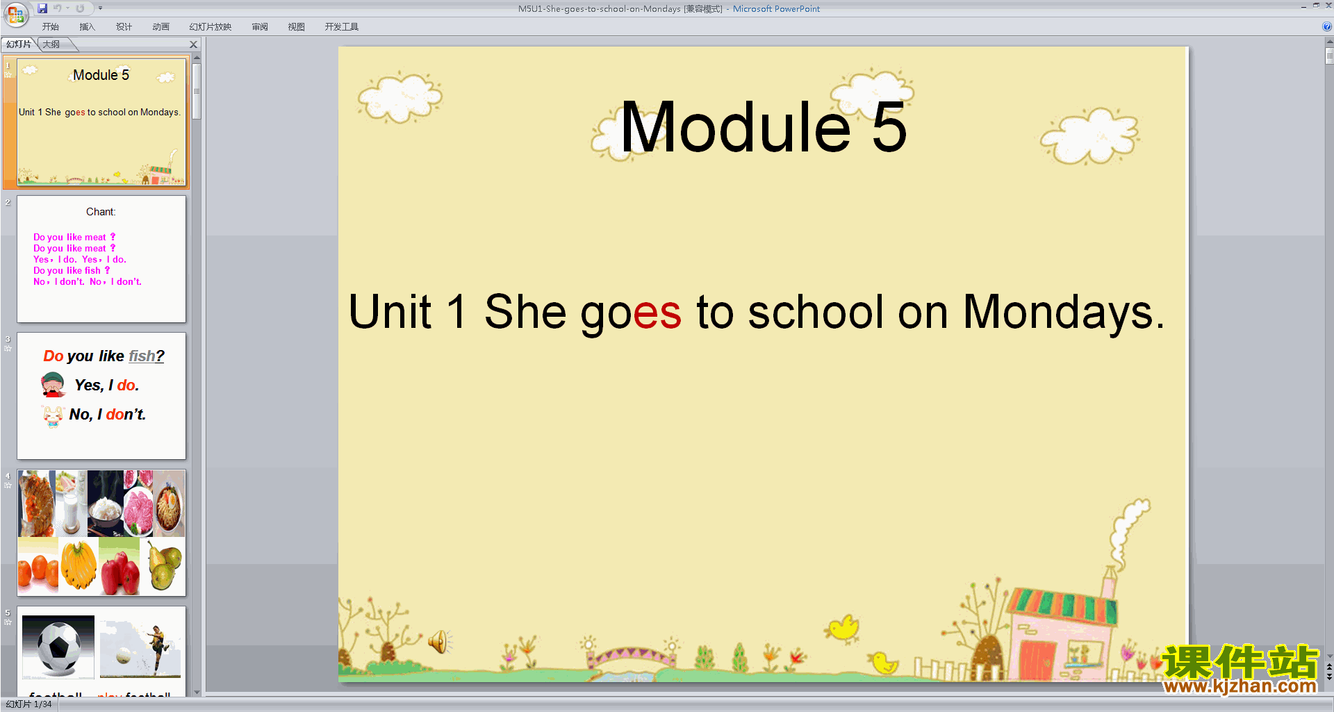 ʿModule5 Unit1 She goes to school on Mondayspptμ