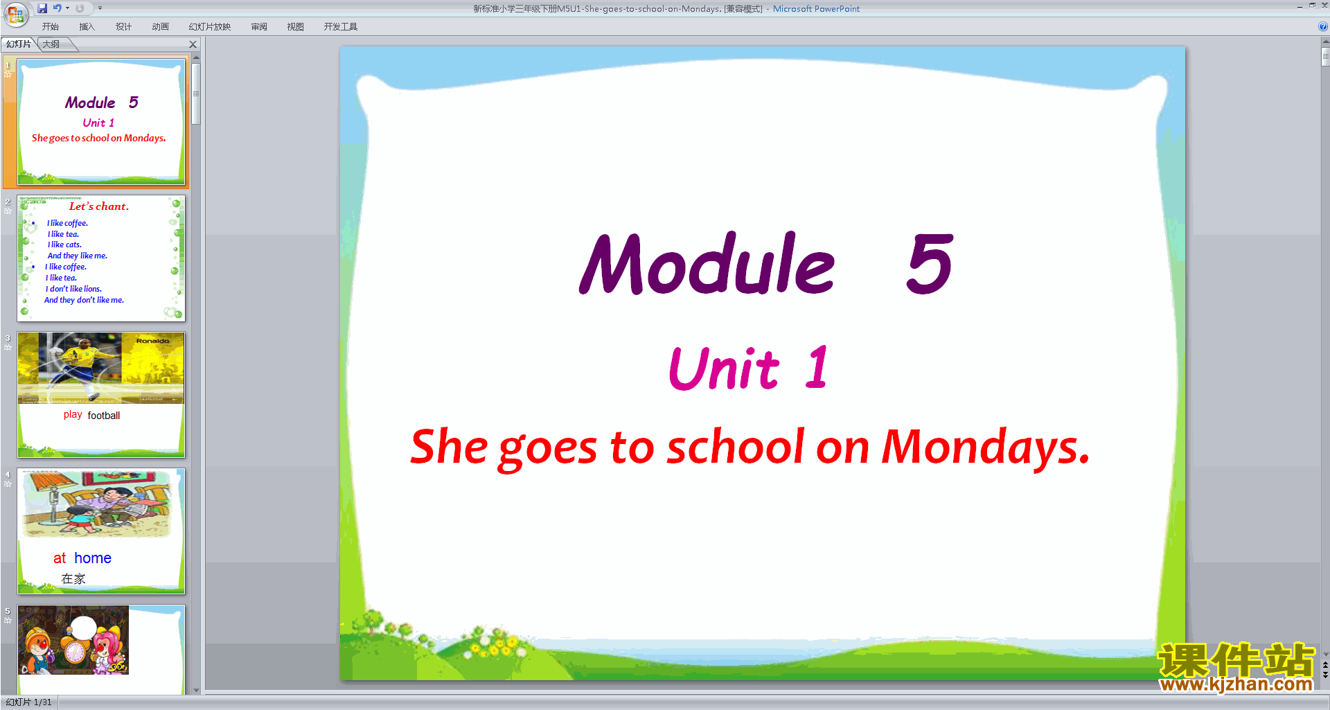 пModule5 Unit1 She goes to school on Mondayspptμ