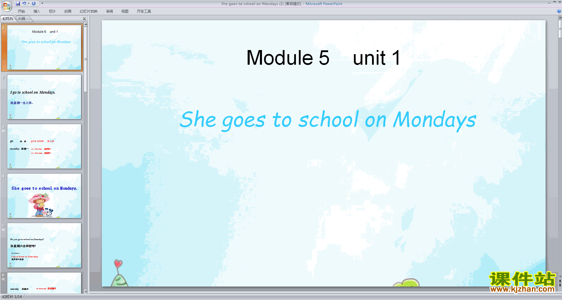 Unit1 She goes to school on Mondayspptμ