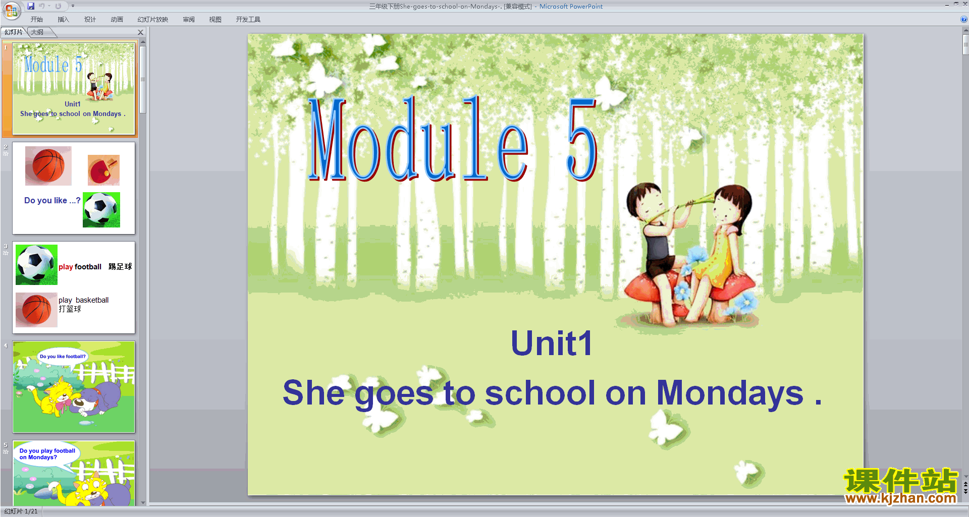 ԭModule5 Unit1 She goes to school on Mondayspptμ