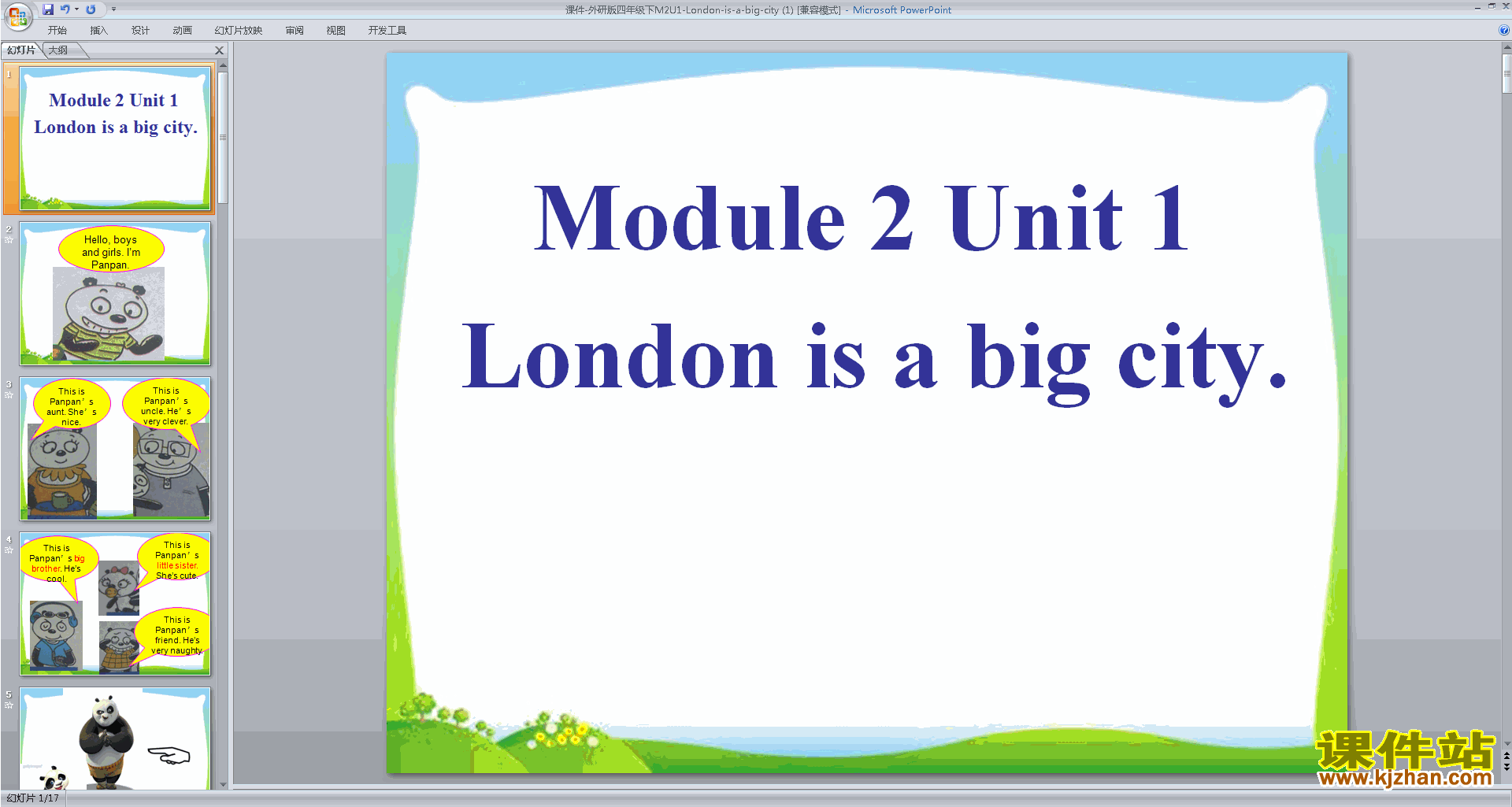 Unit1 London is a big citypptμ(а)