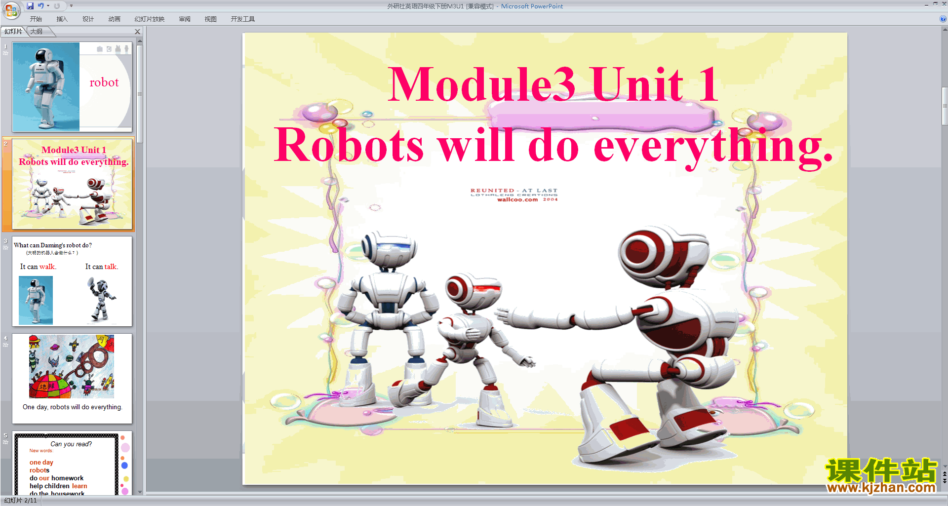 ѧModule3 Unit1 Robots will do everythingpptμ