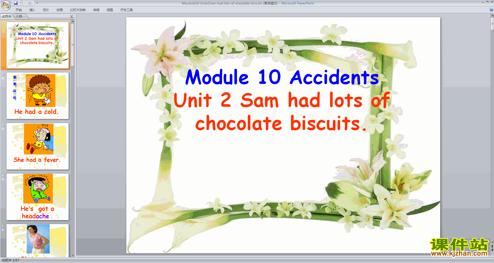 Module10 Sam had lots of chocolatepptμ