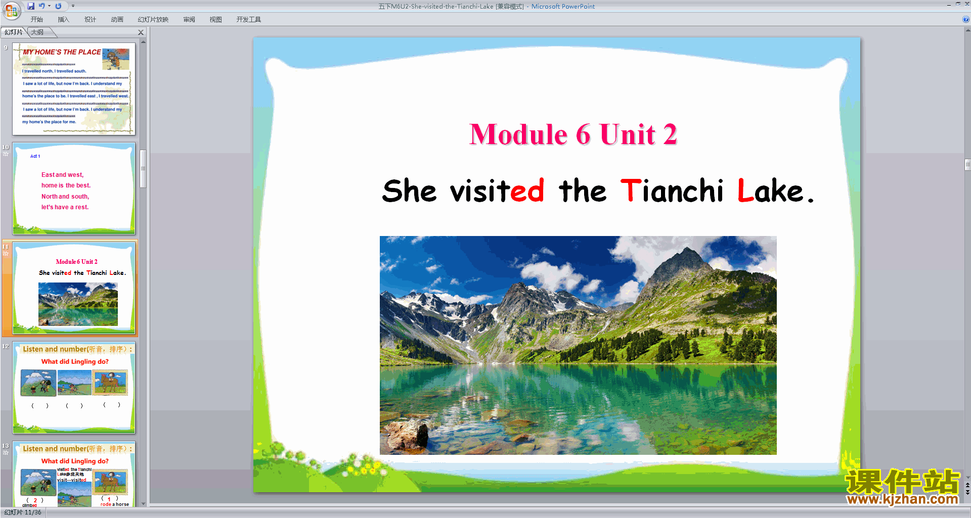Module6 Unit2 She visited the Tianchi Lakepptμ