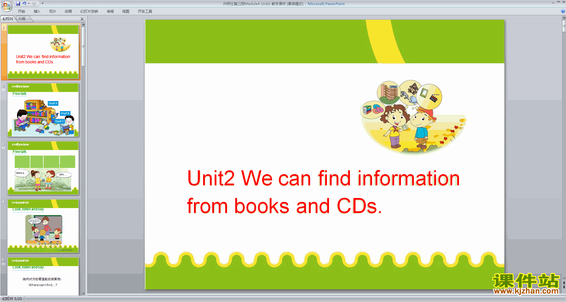 We can find information from books and CDsμ