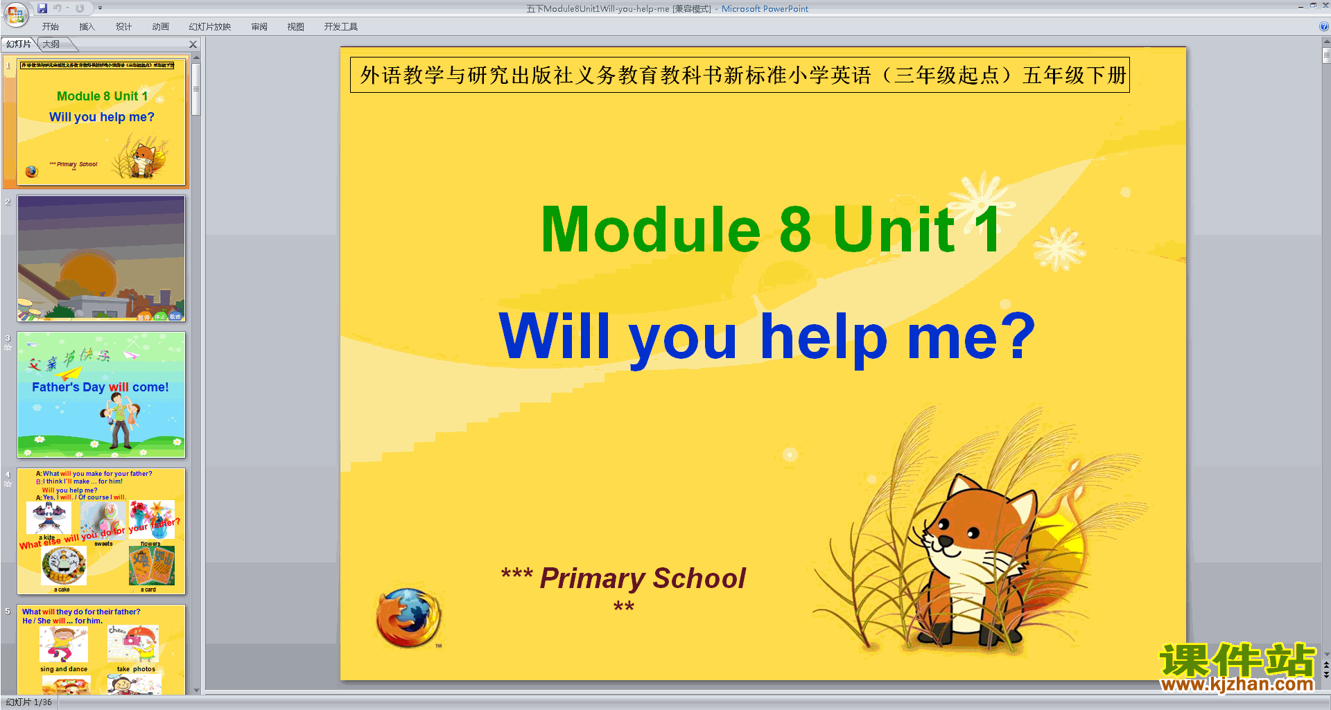 апModule8 Unit1 Will you help mepptμ