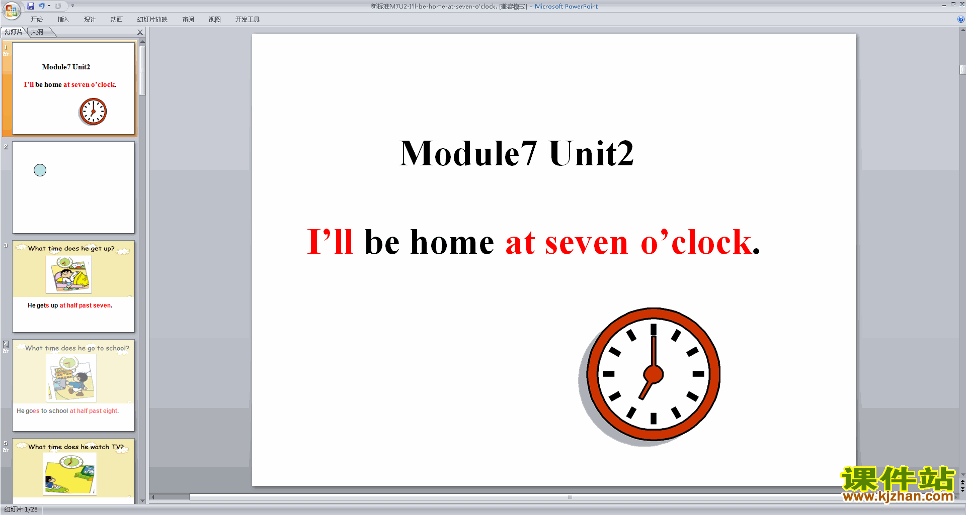 Module7 Unit2 I