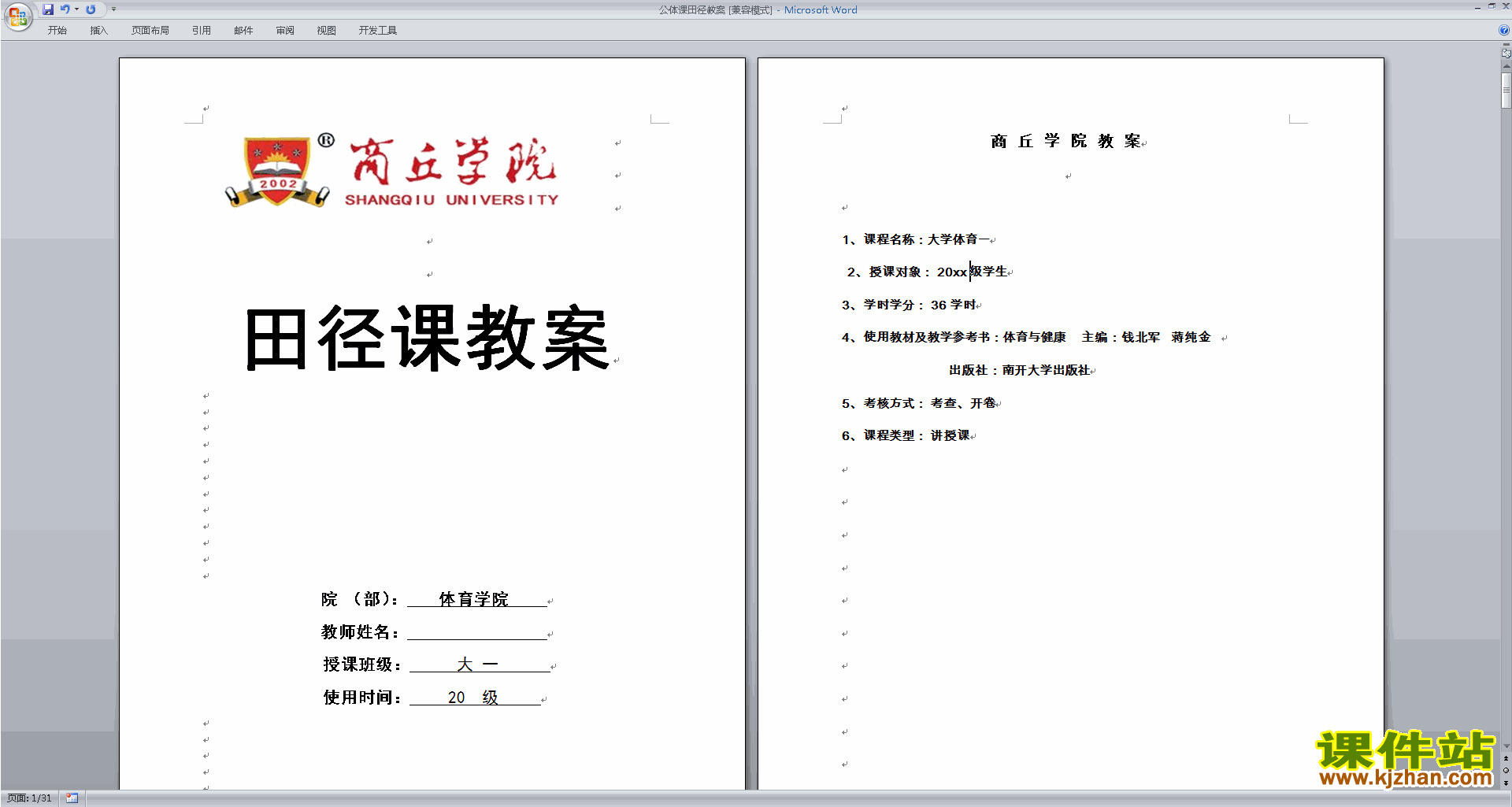 �ﾶ�̰�����