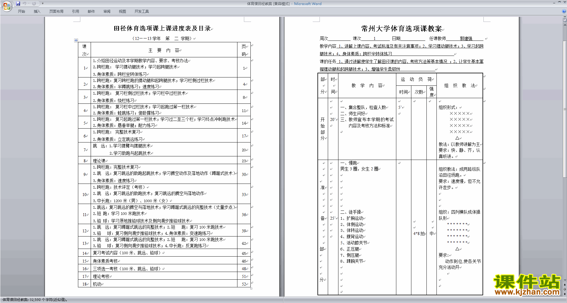 �������ﾶ�̰�����