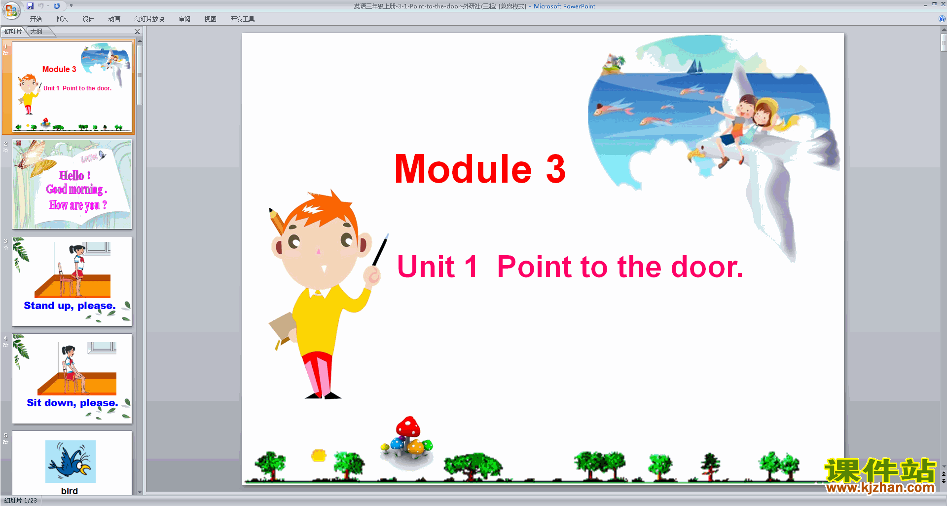 Module3 Unit1 Point to the doorpptμ(а)