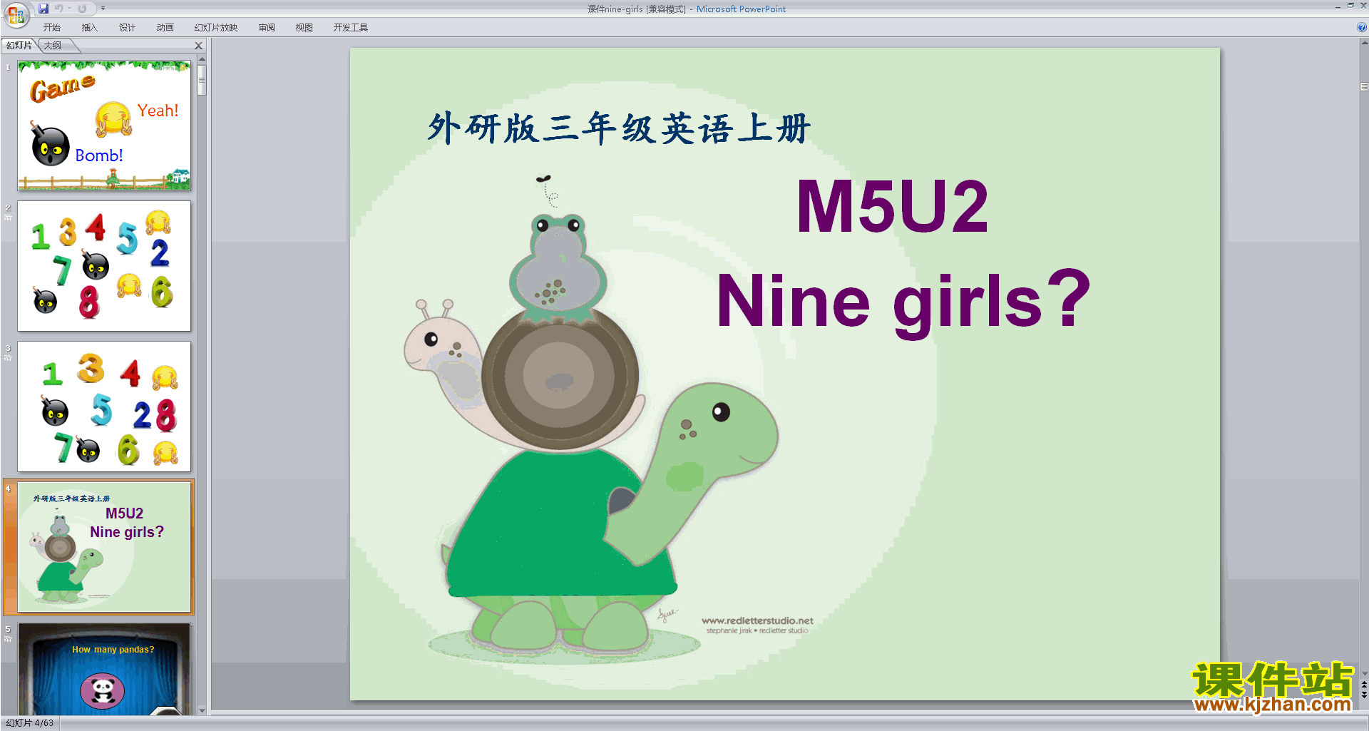 Module5 Unit2 Nine girlspptμ(꼶ϲаӢ)8