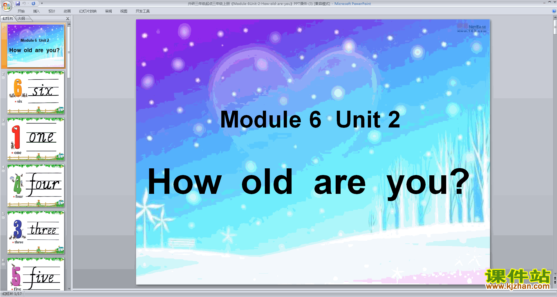 Module6 Unit2 How old are youpptμ2