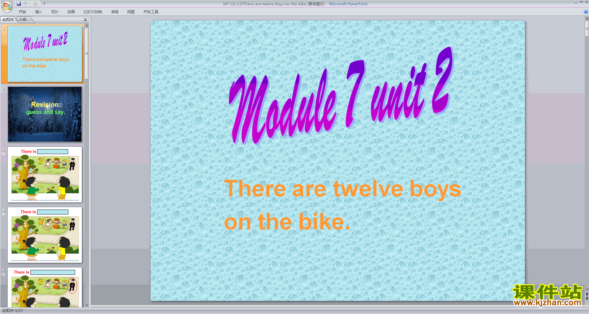 Module7 Unit2 There are twelve boys on the bikepptμ1