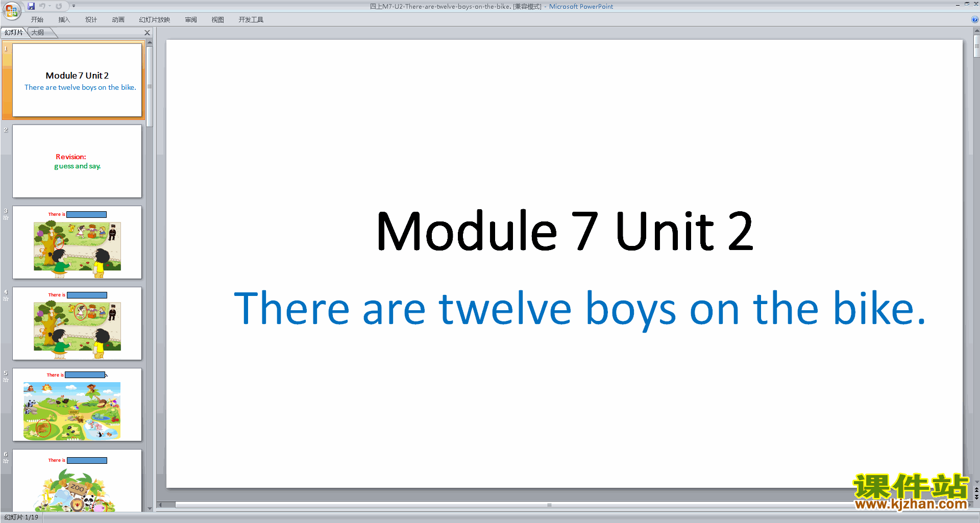 Module7 Unit2 There are twelve boys on the bikepptμ11