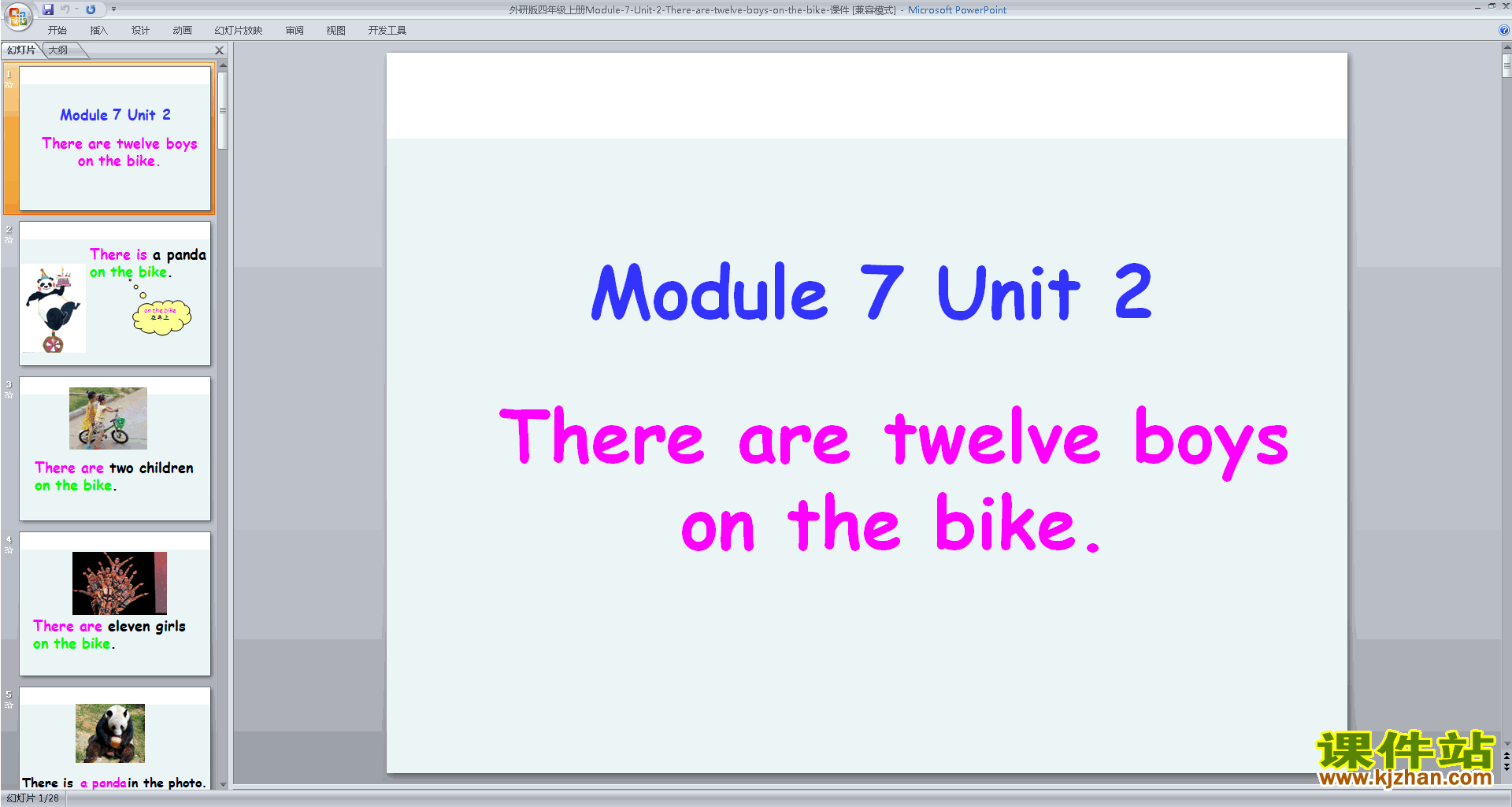 Module7 Unit2 There are twelve boys on the bikepptμ16