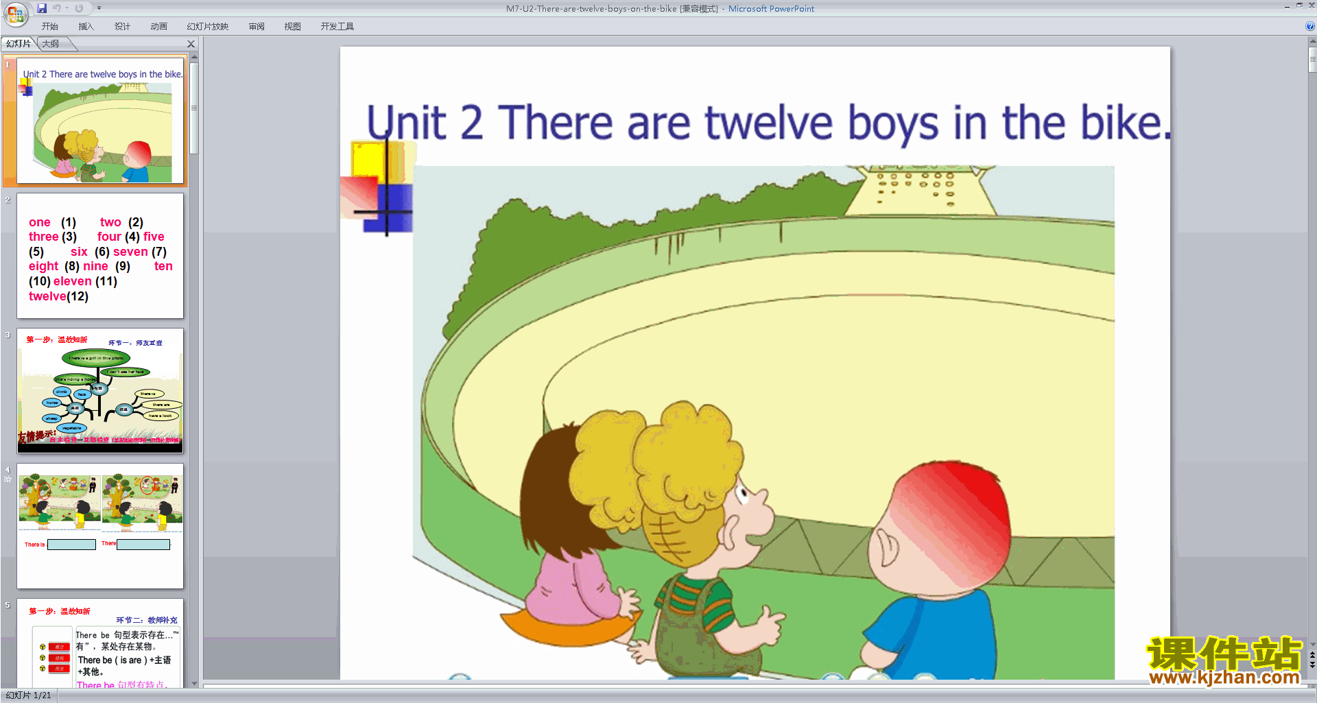 Module7 Unit2 There are twelve boys on the bikepptμ5