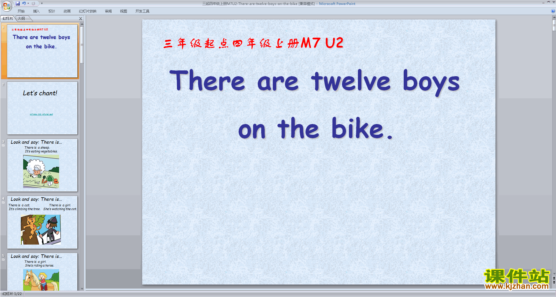 Module7 Unit2 There are twelve boys on the bikepptμ8