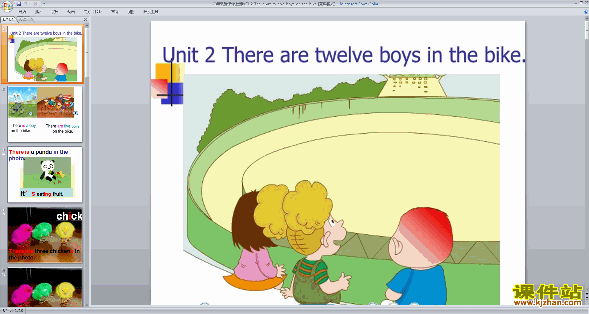 Module7 Unit2 There are twelve boys on the bikepptμ9