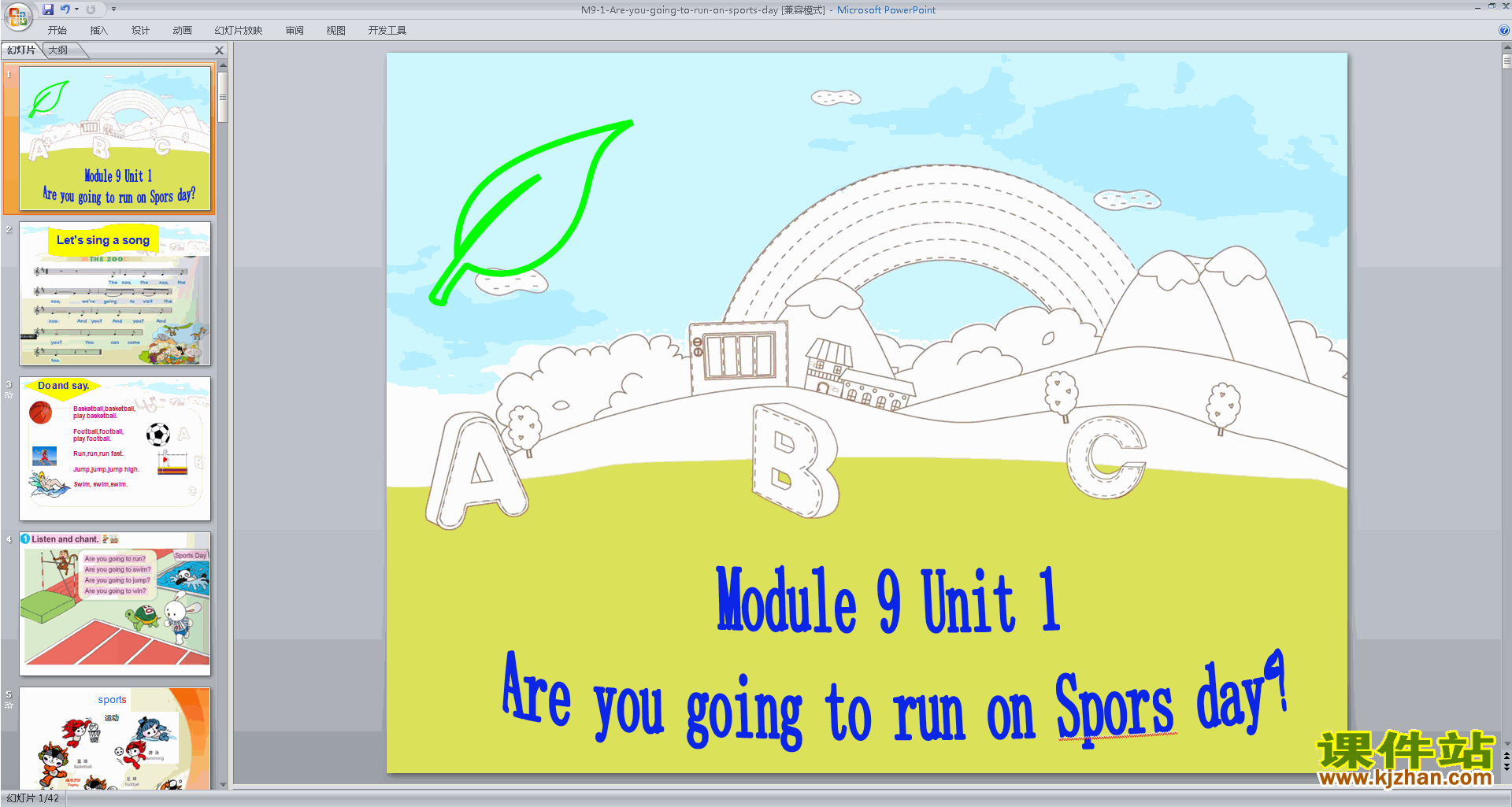 Module9 Unit1 Are you going to run on sports daypptμ3