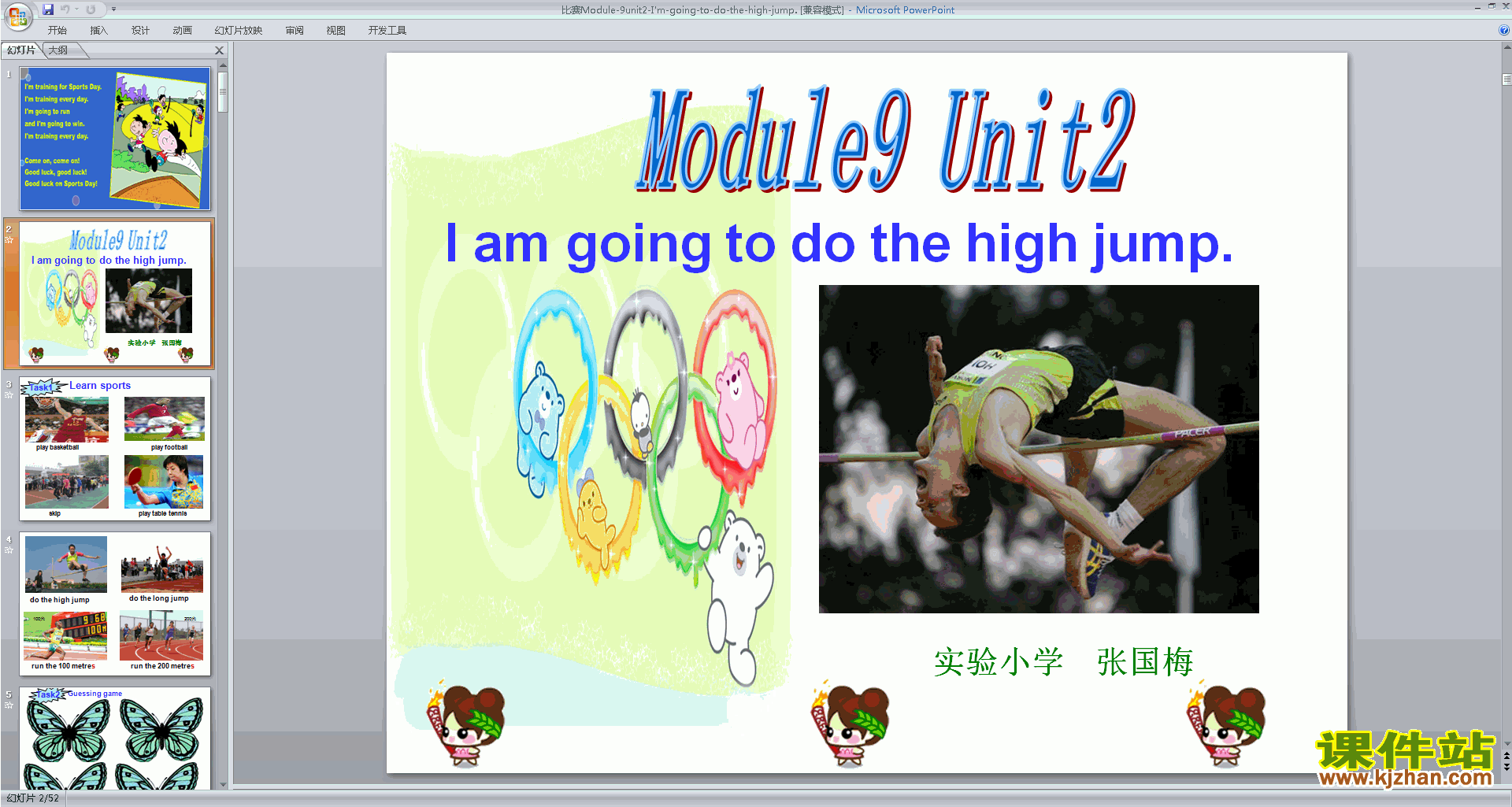 Module9 Unit2 I