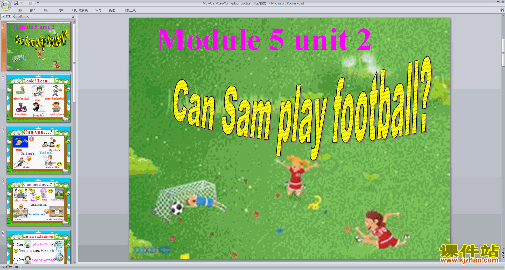 Module5 Unit2 Can Sam play footballpptμ6