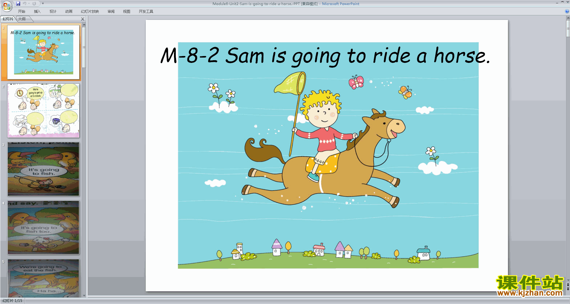 Module8 Unit2 Sam is going to ride a horse pptμ
