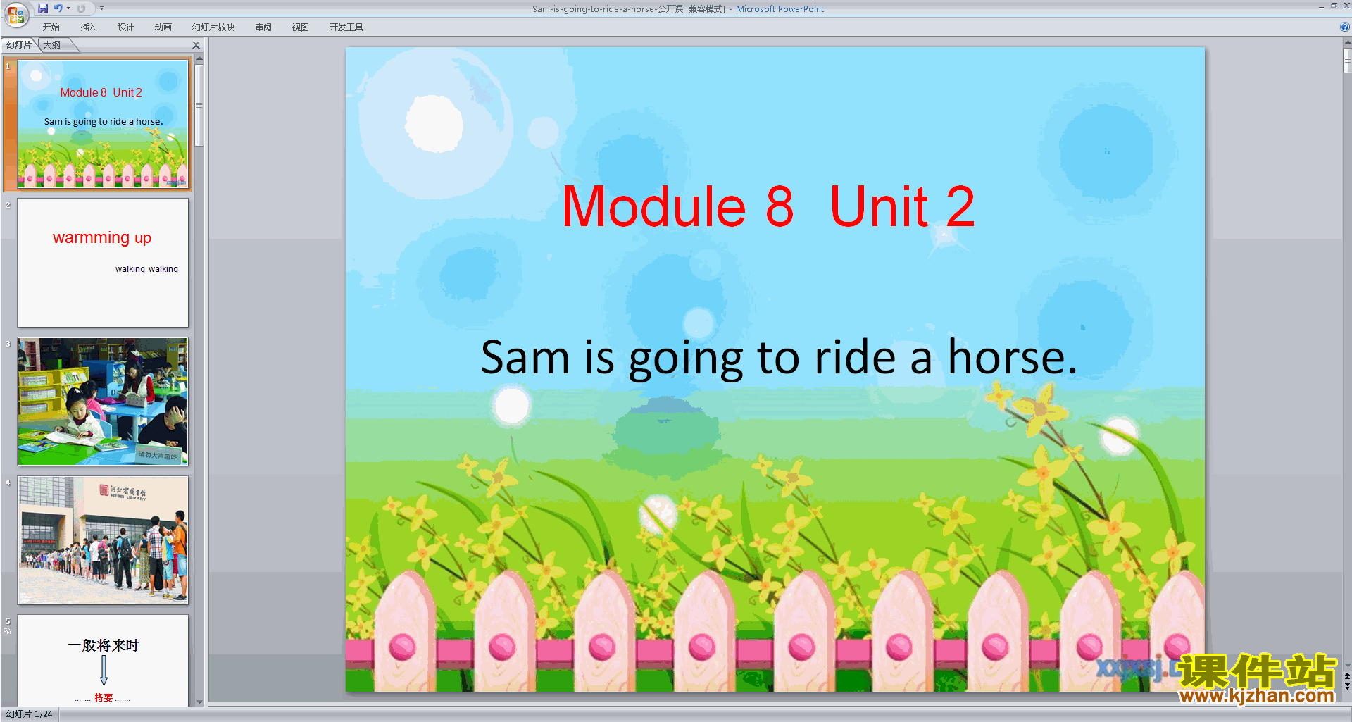Module8 Unit2 Sam is going to ride a horse pptμ13