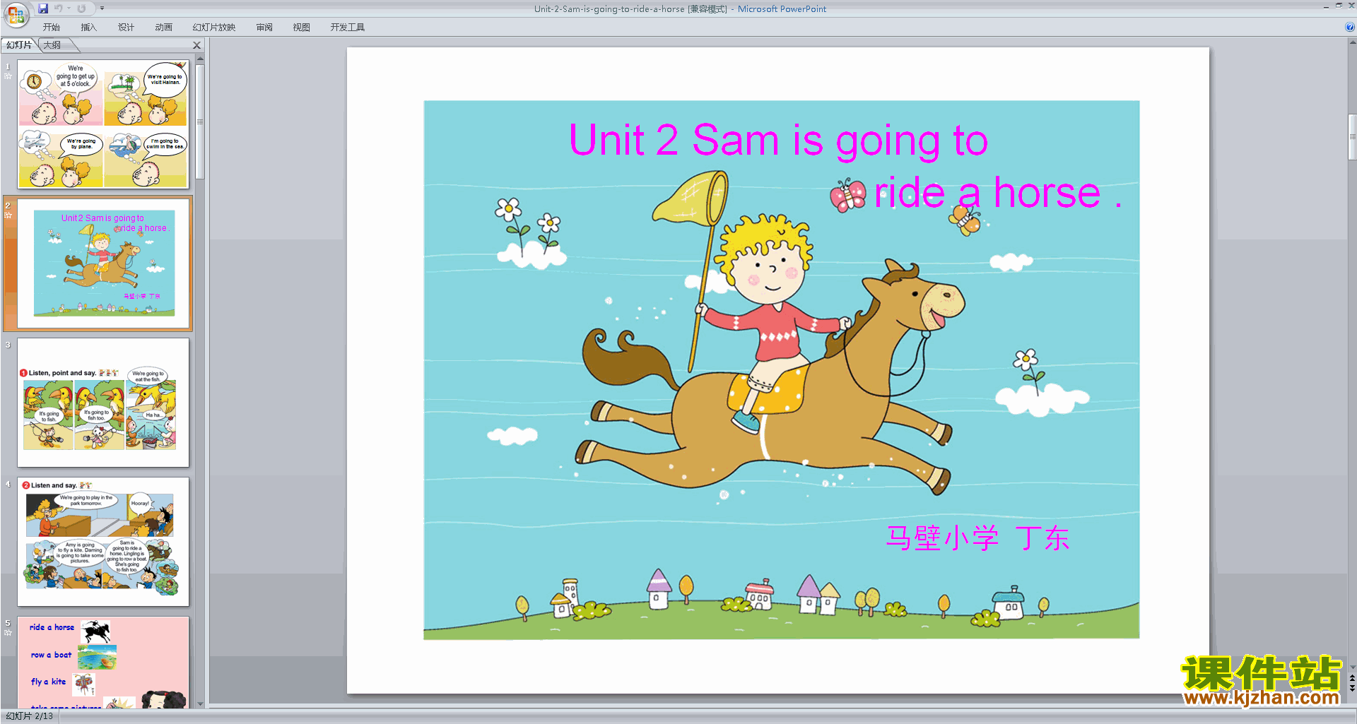 Module8 Unit2 Sam is going to ride a horse pptμ14