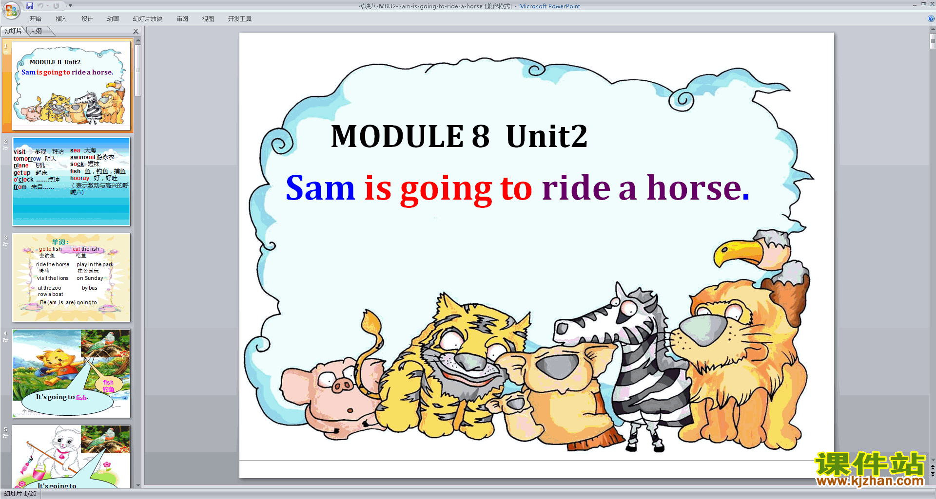 Module8 Unit2 Sam is going to ride a horse pptμ16